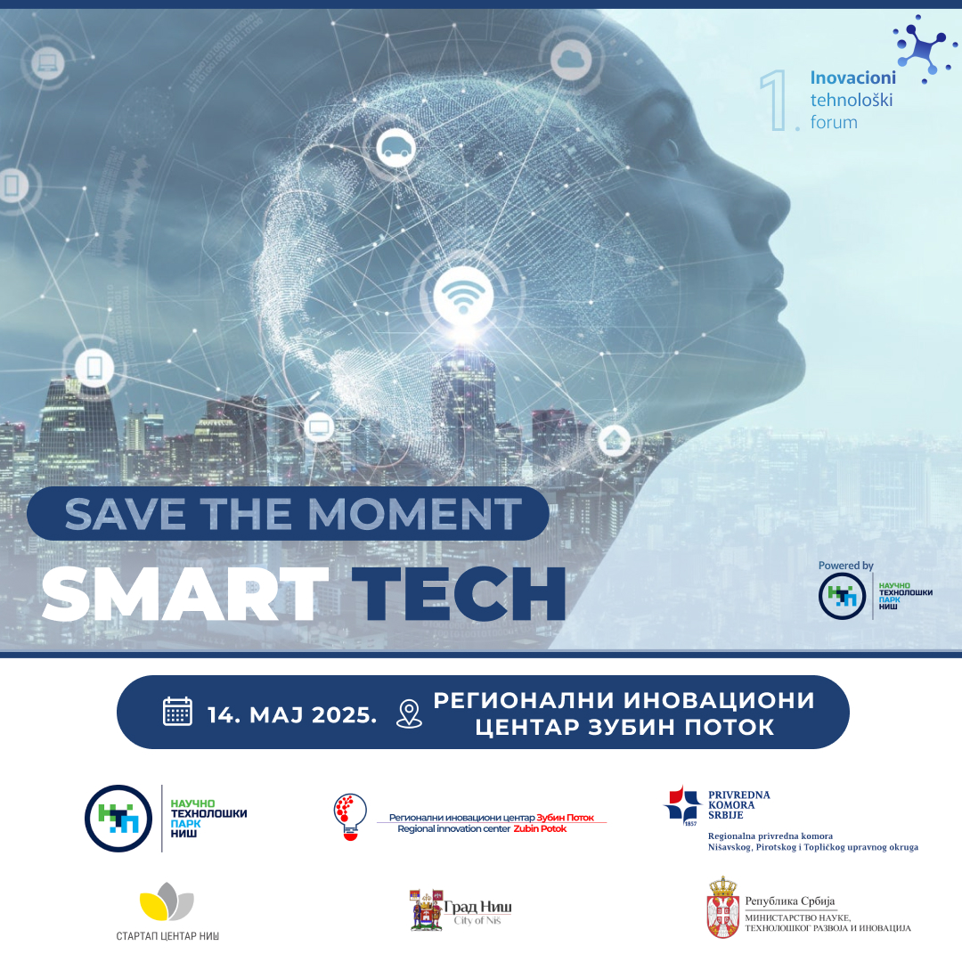 SMART TECH